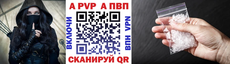 Купить наркотик аптеки Гвардейск Конопля  Меф  Cocaine  Альфа ПВП  ГАШ 