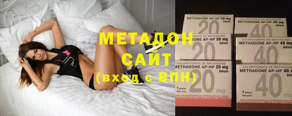 кокаин колумбия Аркадак