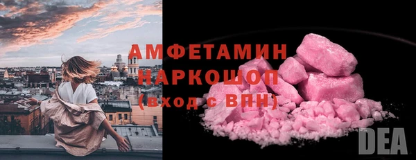 кокаин колумбия Аркадак