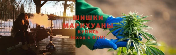 ALPHA-PVP Армянск