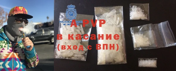 кокаин колумбия Аркадак