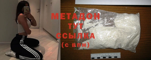 кокаин колумбия Аркадак