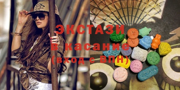 кокаин колумбия Аркадак