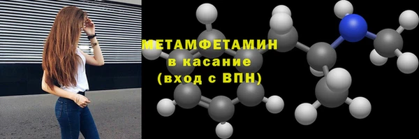 кокаин колумбия Аркадак