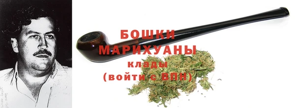 кокаин колумбия Аркадак