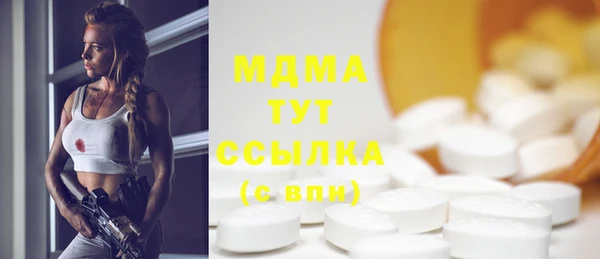 кокаин колумбия Аркадак