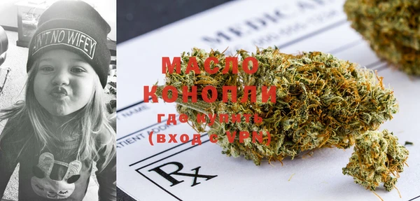 кокаин колумбия Аркадак