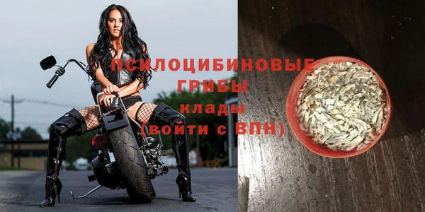 кокаин колумбия Аркадак