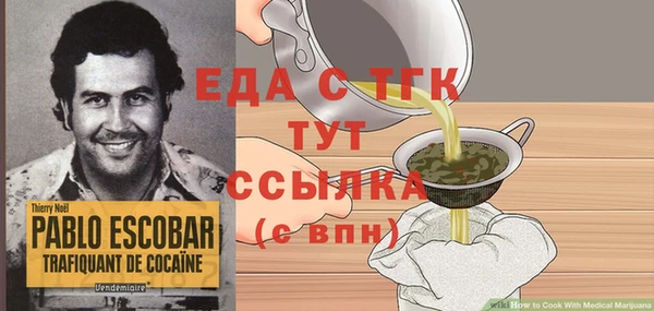 кокаин колумбия Аркадак