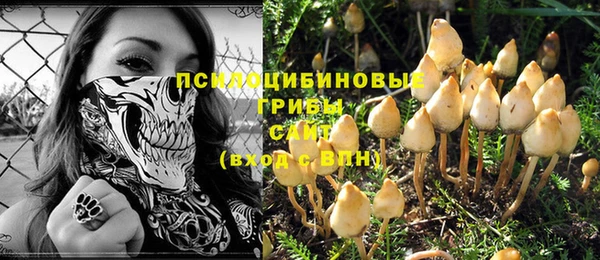 меф VHQ Туринск