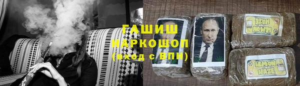 кокаин колумбия Аркадак