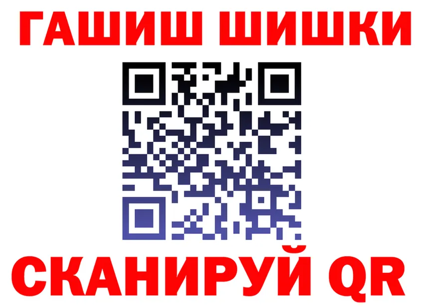 АМФ 98% зеркало мориарти OMG Гвардейск